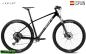 Preview: MTB Mountainbike Expert 4.0, Perfektes Marken Qualität für MTB Einsteiger